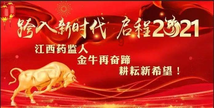 急速赛车挑战赛
