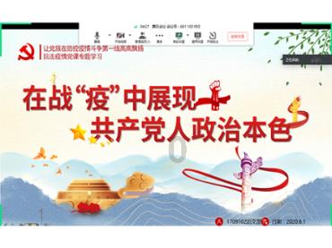 解忧天涯问答,12与6的差的意思?交流平台